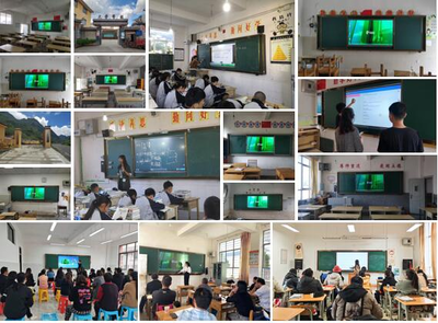 安道教育獲2022廣東省信息技術應用創新產業聯盟創新大賽教育信創應用優秀獎